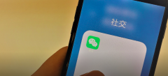 腾讯强调WeChat与微信的区别 