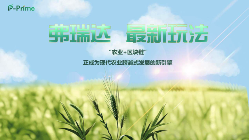 说明: 微信图片_20201208014220